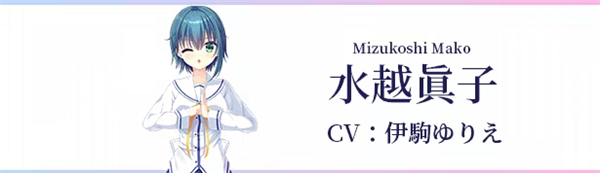 初音岛重制版游戏玩法-10