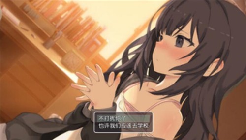 幸福宅女的养成方法