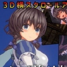 圣骑士莉卡物语汉化版安卓版