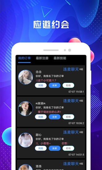 名优馆现在在哪里能