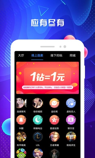 名优馆现在在哪里能截图1
