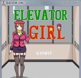 elevatorgirl像素游戏