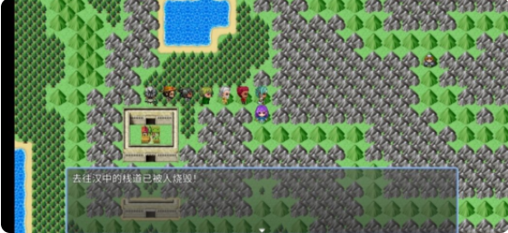 第六章攻略1