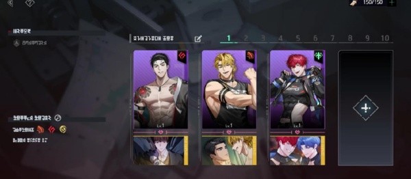 零始之门erolabs2026最新版