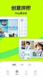 稿定设计截图2