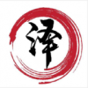 南泽软件库