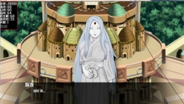 女忍者训练师汉化版截图1