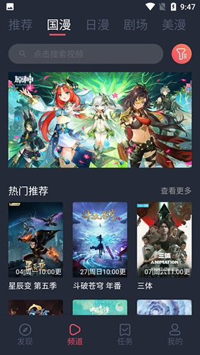 ci哩ci哩