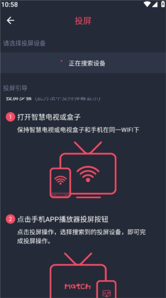 ci哩ci哩clicli动漫可投屏版app免费下载-ci哩ci哩二次元追番神器超清版软件下载