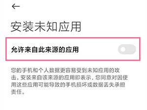NCATAPP苹果手机下载最新版-NCATAPP苹果版安装官方正版v3.3.9