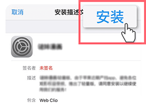 NCATAPP苹果手机下载最新版-NCATAPP苹果版安装官方正版v3.3.9