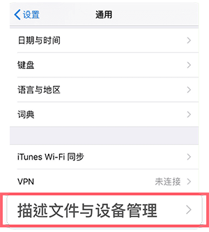 NCATAPP苹果手机下载最新版-NCATAPP苹果版安装官方正版v3.3.9
