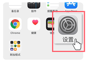 NCATAPP苹果手机下载最新版-NCATAPP苹果版安装官方正版v3.3.9
