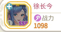 樱境物语E服