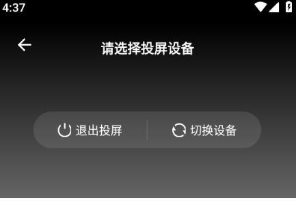 555电影官方版