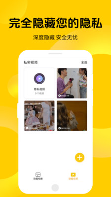 小九九
