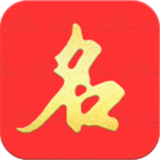起名宝贝