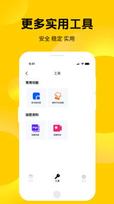 小九九