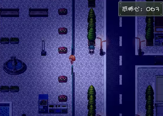 晚上危险的回家路安卓版