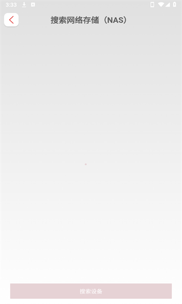 兮克