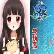 重生萝莉岛安卓直装
