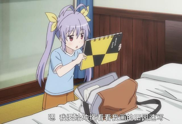重生萝莉岛安卓直装