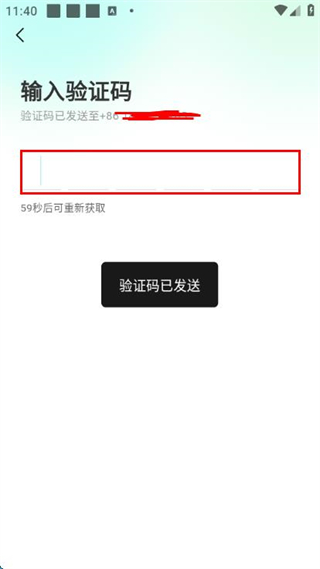 万码优才