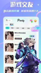 KIKI开黑