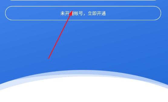 讯小通