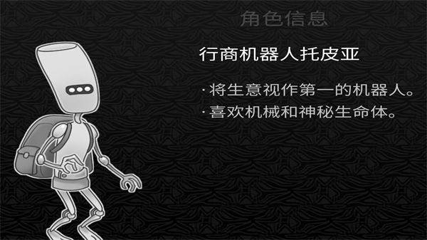 探光空间