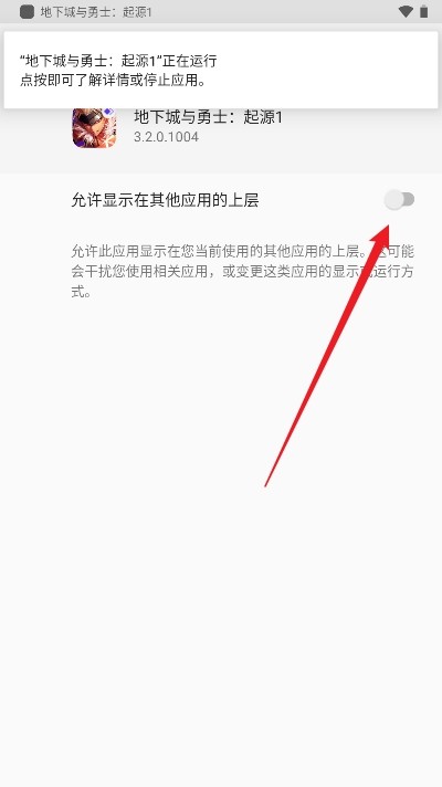 小丑直装