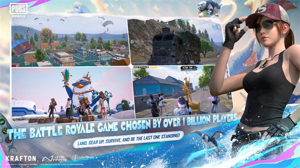 PUBGMOBILE国际版4.2截图1