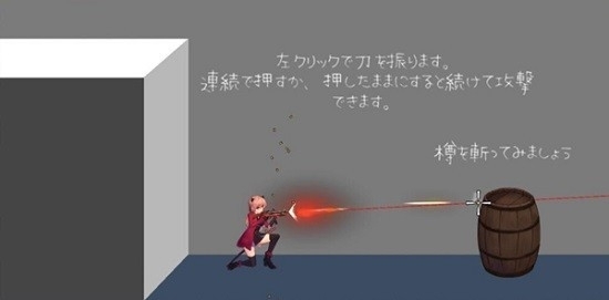 薇薇与魔法之岛直装版截图0