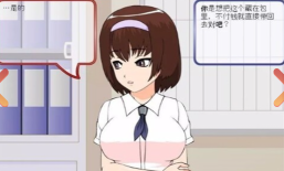 偷窃少女的教育方法汉化版截图2