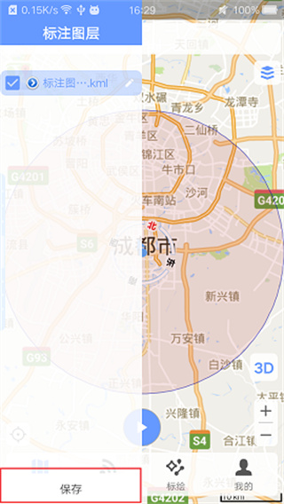 bigemap