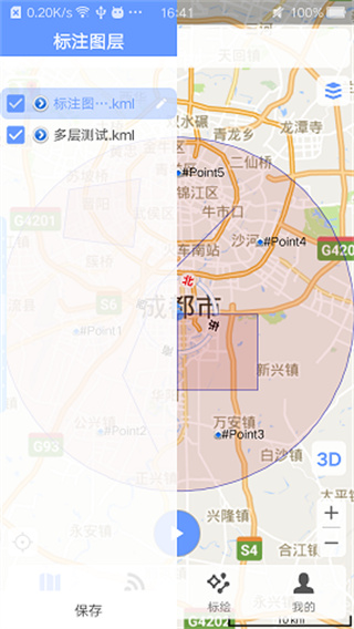 bigemap
