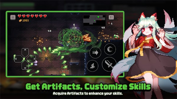 DungeonSlasher手机版截图1