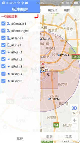 bigemap