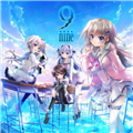 9nine新章手机版