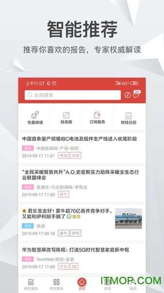 知丘截图2