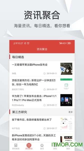 知丘截图0