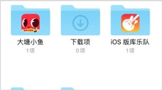 kmplayer plus