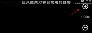 kmplayer plus