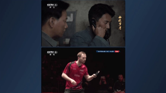 电视家修复版