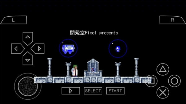 ppsspp模拟器稳定版