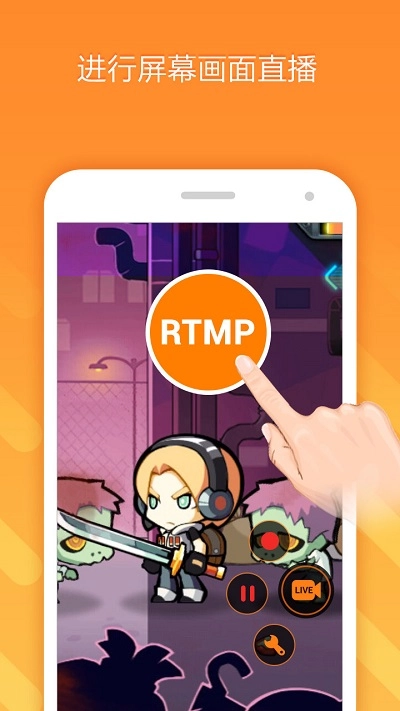 小熊录屏免费版截图4