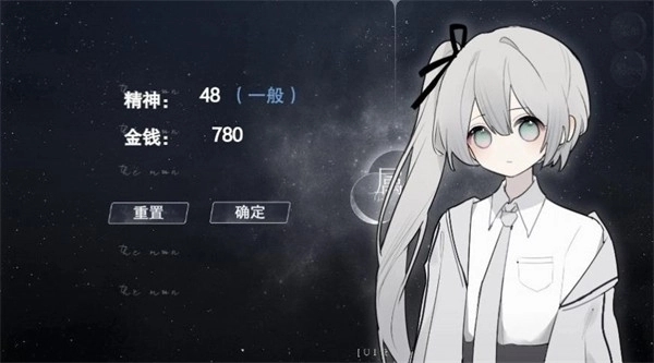 怪谈之家手游完整版