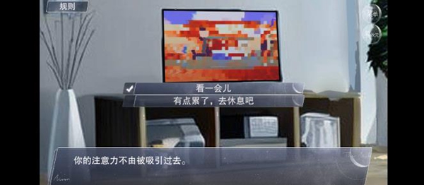 怪谈之家手游完整版