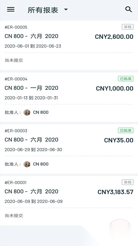 Zoho Expense截图0