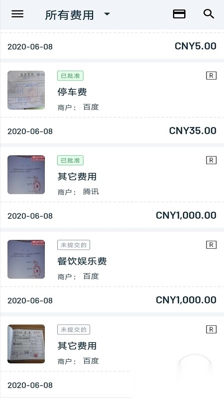 Zoho Expense截图1